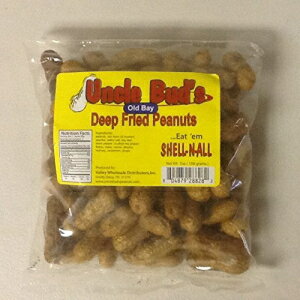ピーナッツの揚げ物 - 殻ごと食べましょう! (オールドベイ) Deep Fried Peanuts -Eat em Shell & All! (Old Bay)