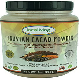 Incaliving のペルー産カカオパウダー | 100% USDA オーガニック | インカのスーパーフード Peruvian Cacao Powder by Incaliving | 100% USDA Organic | Incan Superfood