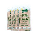 Breadmasters ARA-Z ARA-Z Stone Lavash Whole Wheat Flat Bread 4 Packs of 6 (24 total) Fat Free. Cholesterol Free, GMO Free, Kosher