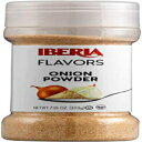 イベリアオニオンパウダー、7.5オンス Iberia Onion Powder, 7.5 Oz