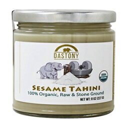 ダストニー オーガニックセサミタヒニ、226.8g (227 g) Dastony Organic Sesame Tahini, 8 oz (227 g)