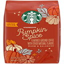 11オンス（1パック） スターバックス パンプキンスパイス風味の挽いたコーヒー - 温かくバランスの取れた 人工香料不使用（11オンス 1パック） 11 Ounce (Pack of 1), Starbucks Pumpkin Spice Flavored Ground Coffee - Warm Balanced, No Ar