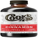 Cook's ピュア シナモン エキス 8 オンス Cook's Pure Cinnamon Extract 8 oz