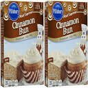 sYx[ CXg Vv[ v~A P[L ~bNX - Vi o - 15.25 IX - 2 pbN Pillsbury Moist Supreme Premium Cake Mix-Cinnamon Bun-15.25 Oz-2 Pack
