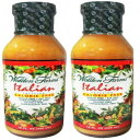 Walden Farms イタリアンサラダドレッシング - 12オンス (2個パック) Walden Farms Italian Salad Dressing - 12oz (Pack of 2)