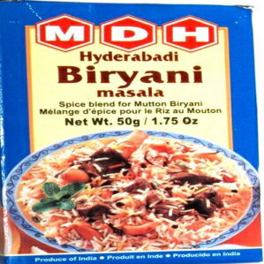 MDH 71022 ハイデラバーディ ビリヤニ マサラ 50 グラム ポーチ (10 個パック) MDH 71022 Hyderabadi Biryani Masala 50-Gram Pouch (Pack of 10)