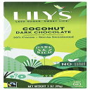 Lily's Sweets、ココナッツダークチョコレートバー、3オンス Lily's Sweets, Coconut Dark Chocolate Bar, 3 Ounce