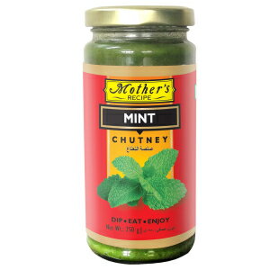 母のレシピ-ミントチャツネ（250 g） Mother's Recipe - Mint Chutney (250 g)