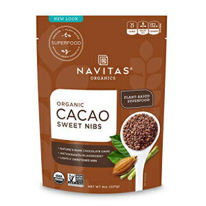 Navitas Organics カカオスイートニブ 8オンス バッグ、56 食分 - オーガニック、非遺伝子組み換え、グルテンフリー Navitas Organics Cacao Sweet Nibs 8oz. Bag, 56 Servings — Organic, Non-GMO, Gluten-Free