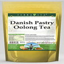 fjbV E[ (eB[obO 25 AZIN: 532806) - 2 pbN Danish Pastry Oolong Tea (25 tea bags, ZIN: 532806) - 2 Pack