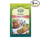 Magia Vostoka Hmeli Suneli Russian Seasoning Khmeli suneli Pack of 5