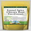 TerraVita Fennel Spice Chicory Root Tea (Loose) (4 oz, ZIN: 567496) - 3 Pack