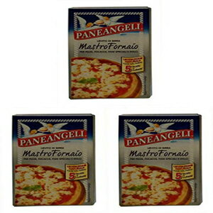 パネアンジェリ:「マストロ フォルナイオ」ピザ用酵母 1封筒/5袋 3個パック Paneangeli: Mastro Fornaio Yeast For Pizza 1 Envelope / 5 packets, Pack of 3