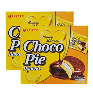 ロッテ チョコパイ 2個パック（バナナチョコパイ） Lotte Choco Pies 2 Packs (Banana Choco Pie)