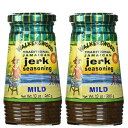 ウォーカーズウッド ジャマイカン マイルド ジャーク シーズニング 10オンス 2個パック Walkerswood Jamaican Mild Jerk Seasoning 10oz Pack of 2