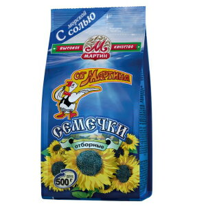 Ot Martina プレミアム海塩ローストひまわりの種 500G Ot Martina Premium Sea Salted Roasted Sunflower Seeds 500G