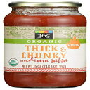 365GufCo[I[KjbNVbN`L[~fBATTA35IX 365 Everyday Value Organic Thick & Chunky Medium Salsa, 35 Oz