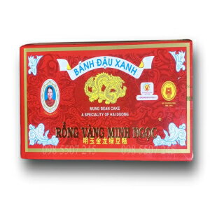 楽天Glomarketロン・ヴァン・ミン・ゴック - グリーンピースのベトナムケーキ 240 g / 8 oz Rong Vang Minh Ngoc - Vietnam Cake Of Green Peas 240 g / 8 oz