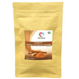 スリランカ産 オーガニックセイロンシナモンパウダー プレミアム特級 1.7オンス Diyon Organic Ceylon Cinnamon powder premium special grade 1.7 oz from Sri Lanka