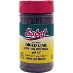 5オンス（1パック）、ドライライム、サダフグラウンドドライライム4オンス。- 調理用乾燥ライムパウダー - リムオマーン - 乾燥させて粉砕した本物のライム - 料理の味付けに最適 - 粉砕したライム 5 Ounce (Pack of 1), Dried Lime, Sadaf Ground Dr