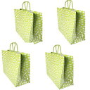 Target 4-Pack Extra Large Green White Durable Bags with Handles for Shopping, Xmas, Holiday, Party, Presents, All Occasions, 15 x 15 x 6