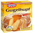 Dr.エトカー・クグロフのケーキミックス Dr. Oetker Gugelhupf Cake Mix
