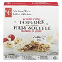 PCAYx[ & [Og |bvR[ o[ 125g/4.4 IXA{Ji_A} PC, Raspberry & Yogurt Popcorn Bars 125g/4.4 oz., {Imported from Canada}