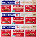 Red Star グルテンフリー アクティブ ドライ イースト 0.25 オンス (9 個パック) Red Star GlutenFree Active Dry Yeast, 0.25 Ounce (Pack of 9)