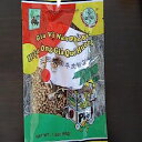 Gia Vi Pho BaciXpCXj-1.5IX[1pbN] Oldman Que Huong Gia Vi Pho Bac (Spice Seasoning) - 1.5oz [Pack of 1]