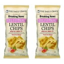 デイリークレイブチップレンティルヒマラヤピンクソルトチップス5オンス（2パック） The Daily Crave Chip Lentil Himalayan Pink Salt Chips 5oz (Pack of 2)
