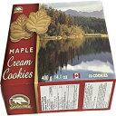 カナダ トゥルー プレミアム メープル クリーム クッキー 100 ピュア メープル シロップ入り - カナダ産 Canada True Premium Maple Cream Cookie with 100 Pure Maple Syrup - Product of Canada