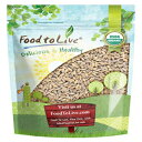 L@XygA1.5|h?GMOASAƎˁAr[KX[p[t[hAoNAči Food to Live Organic Spelt Berries, 1.5 Pounds ? Non-GMO, Whole Grain, Non-Irradiated, Vegan Superfood, Bulk, Product of the USA