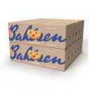 Bahlsen Delice Cookies (12 ) - Âđ@ׂȃo^[̂悤ȃpCnЂ˂AyTNTN̑w - 3.5 IX̔ Bahlsen Delice Cookies (12 boxes) - Sweet & delicate, buttery puff pastry twists with light crispy l