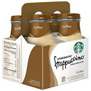 X^[obNXty`[mR[q[A4pbN1pbNA9.5IX{g Starbucks Frappuccino Coffee, 1 Pack of 4 , 9.5 oz Bottles