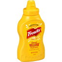 フレンチクラシックイエローマスタード 合成着色料不使用 8オンス French 039 s Classic Yellow Mustard, No Artificial Colors, 8 oz