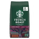 スターバックス ホールビーン コーヒー - ダーク ロースト コーヒー - フレンチ ロースト - 100 アラビカ - 1 袋 (12 オンス) Starbucks Whole Bean Coffee—Dark Roast Coffee—French Roast—100 Arabica—1 bag (12 oz)