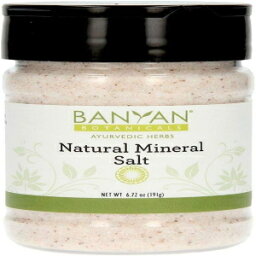 スパイスジャー、バンヤンボタニカルソルト、天然ミネラル、スパイスジャー - 岩塩 - 消化を刺激し、健康的な食欲を促進します。 Spice Jar, Banyan Botanicals Salt, Natural Mineral, Spice Jar - Rock Salt - Stimulates Digestion and Promotes