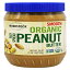 ˥å ࡼ ԡʥå Х 992.2g (12 )12 Woodstock Farms Organic Smooth Peanut Butter 35 Ounces (Case of 12)12