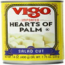 Vigo Salad Cut Palm Hearts, 14 Ounce (Pack of 12)