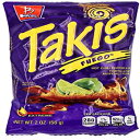 Takis Fuego Hot Chili Pepper Lime Tortilla Chips (12 Pack - 2 Oz. Bags)