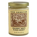 希少なハワイ産オーガニックキアヴェホワイトハニー（8オンス瓶） Rare Hawaiian Organic Kiawe White Honey (8-Ounce Jar)