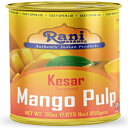 Rani Brand Authentic Indian Products Rani Mango Pulp Puree (Makes Mango Lassi Shakes) Kesar Sweetened 30oz (1.875lbs) 850g ~ Kosher | All Natural | NON-GMO | Vegan | No colors | Gluten Friendly | Indian Orig