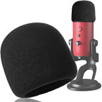 Foam Black, Foam Microphone Windscreen - YOUSHARES Mic Cover Pop Filter for Blue Yeti, Yeti Pro Condenser Microphones (Black)