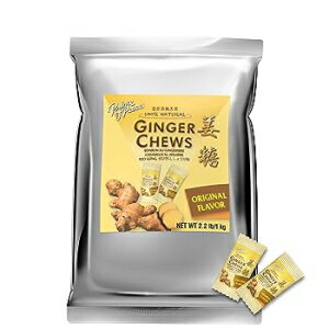 2.2 |h (1 pbN)AIWiAvX Iu s[X 100% VRWW[ LfB ()A2.2 |h/1kg 2.2 Pound (Pack of 1), Original, Prince of Peace 100% Natural Ginger Candy (Chews), 2.2lb/1kg