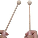 ؐ}bgp[JbVXeBbNA؋ՁA`CAEbhubNAObPVs[AxpA8C` Wood Mallets Percussion Sticks for Xylophone, Chime, Wood Block, Glockenspiel and Bells, 8 Inch Long