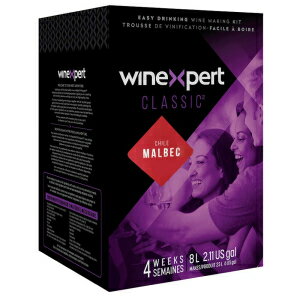 クラシックなチリマルベックワイン材料キット Classic Chilean Malbec Wine Ingredient Kit