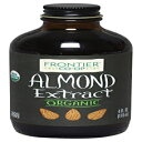 teBA A[h GLXFI[KjbNA4 IX {g Frontier Almond Extract Certified Organic, 4-Ounce Bottle