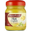 Glomarket㤨֥ޥա ۥåȥ󥰥åޥ 175g Masterfoods Hot English Mustard 175gפβǤʤ3,358ߤˤʤޤ