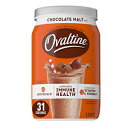 ネスレ オヴァルチン ミルク風味チョコレートモルト (6個入) NESTLE OVALTINE Milk Flavoring Chocolate Malt (Pack of 6)