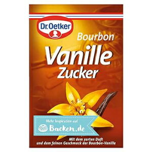 ドクター・エトカー バーボン バニラシュガー 3袋 Dr. Oetker Bourbon Vanilla Sugar- 3 Bags